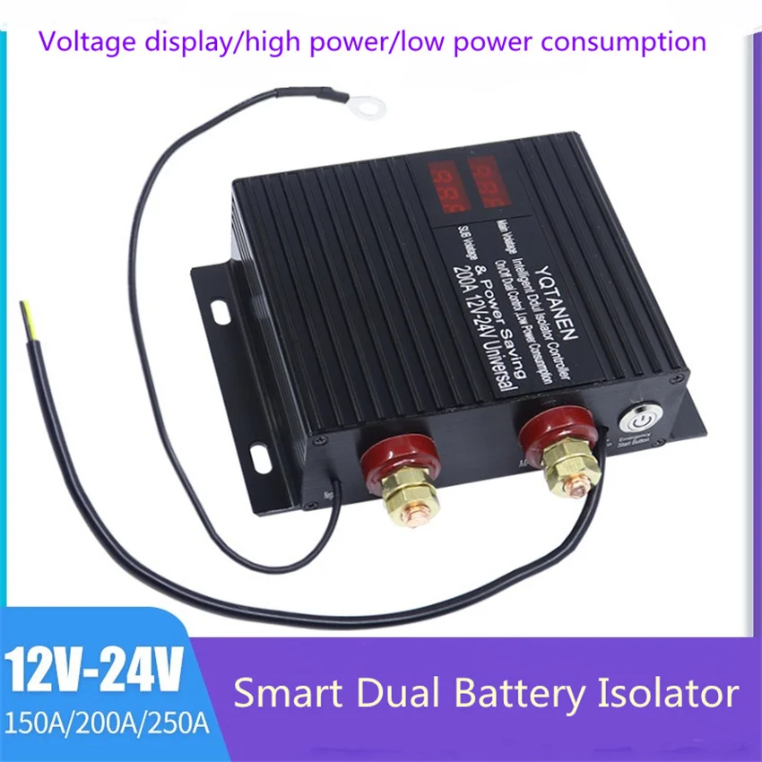 Умный изолятор с двойной батареей, магнитное фиксация, 12 В/24 В, разделение зарядки 150/200/250Amp