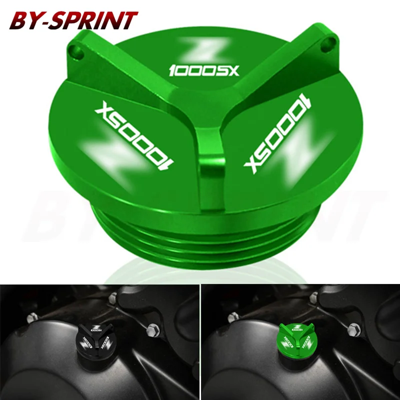 Масляный фильтр двигателя CNC для мотоцикла Kawasaki Z1000SX Z 1000 SX Z1000 2021 2020 2019 2018 2017 -