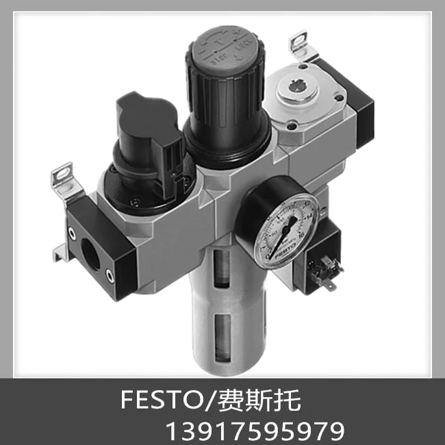 FESTO D-series Gas Source Treatment Group LFR-3/8-D-MIDI-KD-A 185750 в наличии
