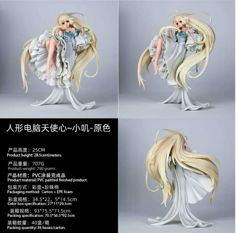 Фото Коллекционная аниме-фигурка Чи из Chobits: статуэтка аниме-девушки для домашнего декора и коллекционирования, для любителей хобби №4