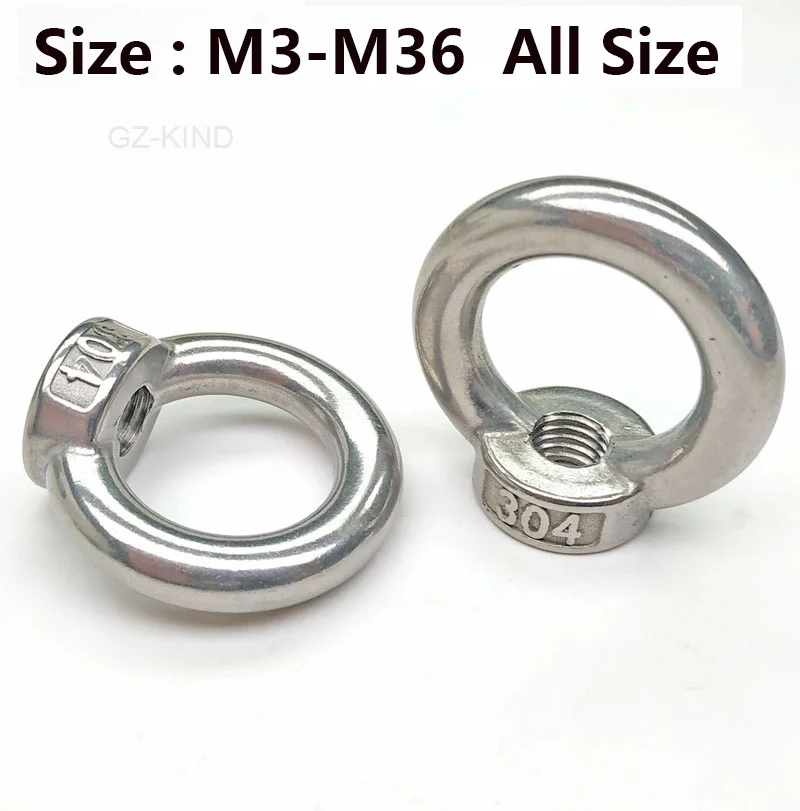 1 шт. подъемная гайка женские гайки 304 нержавеющая сталь морской класс DIN582 M3 M4 M5 M6