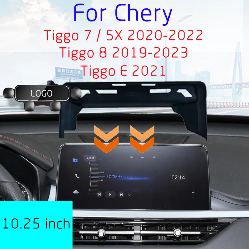 

Гравитационный держатель для автомобиля, вращение на 360 ° для Chery Tiggo 5X 7 8 E 2019-2023, экран 10,25 дюйма, кронштейн для GPS