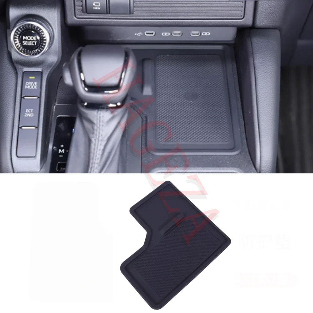 Силикагель подходит для Toyota Land Cruiser LC250 2024-2025 автомобильное беспроводное зарядное