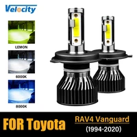 2pcs special h7 led headlight bulbs lowhigh beam waterproof for toyota rav4 vanguard xa10 xa50 880 9005 h4 auto accessories 12v