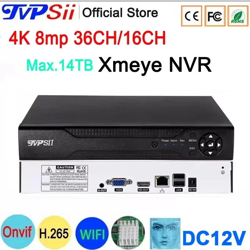 

JVPSII сетевой видеорегистратор 6036NVR/8016NVR