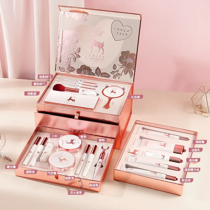 22-х предметный набор для макияжа полный ко Дню святого Валентина все в одном уход