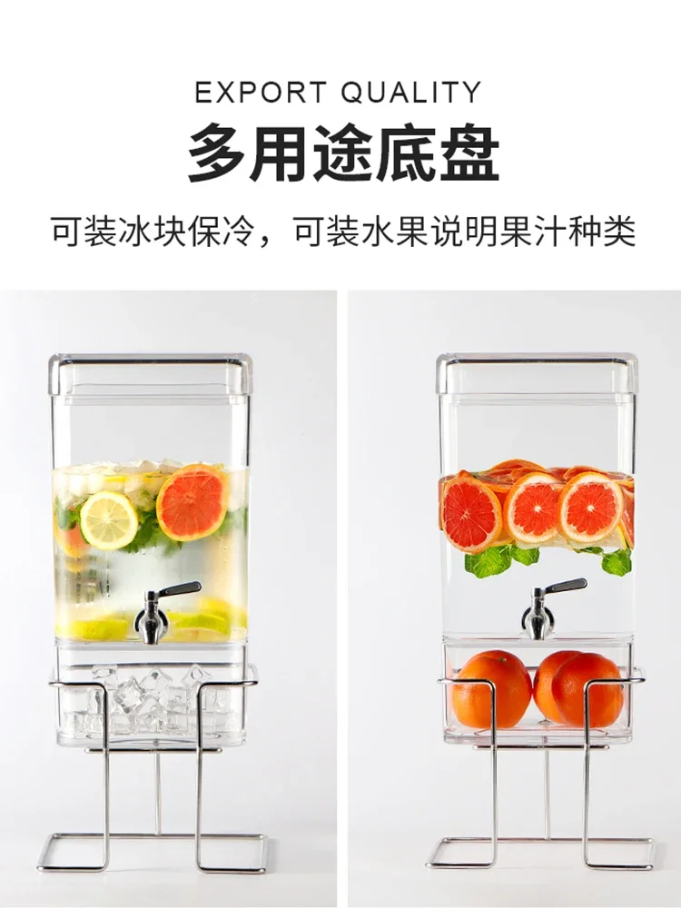 HXL бутылка для холодной воды с краном кувшин сока Cola акриловая самообслуживания