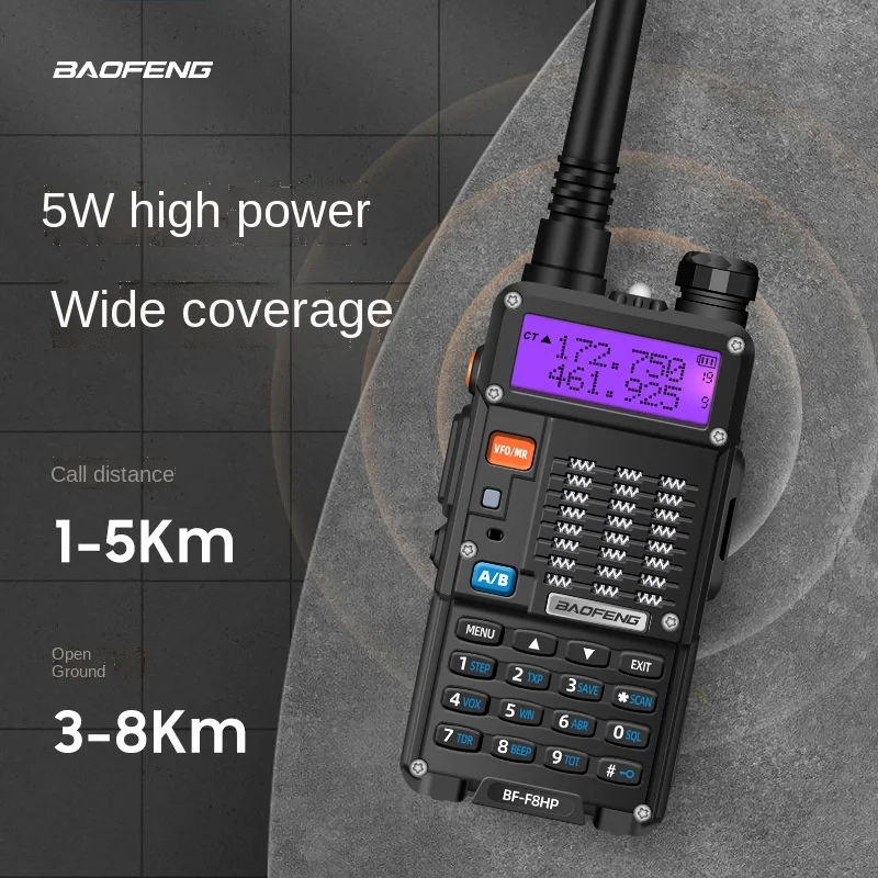 Baofeng BF-F8HP Walkie-talkie Handset High Power Go on Road Trip Civil Manual FM