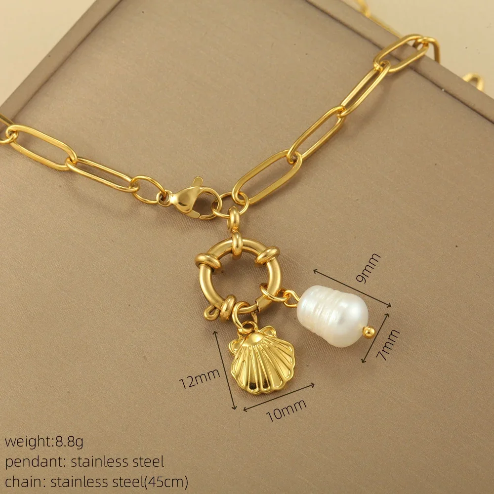 Женская цепочка на шею из нержавеющей стали 2 шт.