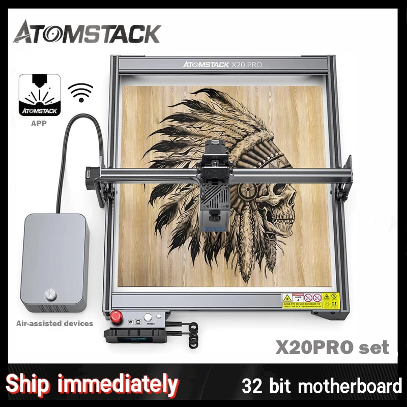 

ATOMSTACK X20 S20 Pro 130W Wifi Laser Engraving Machine CNC Router Printer Wood Cutting Machine DIY Metal Engraving