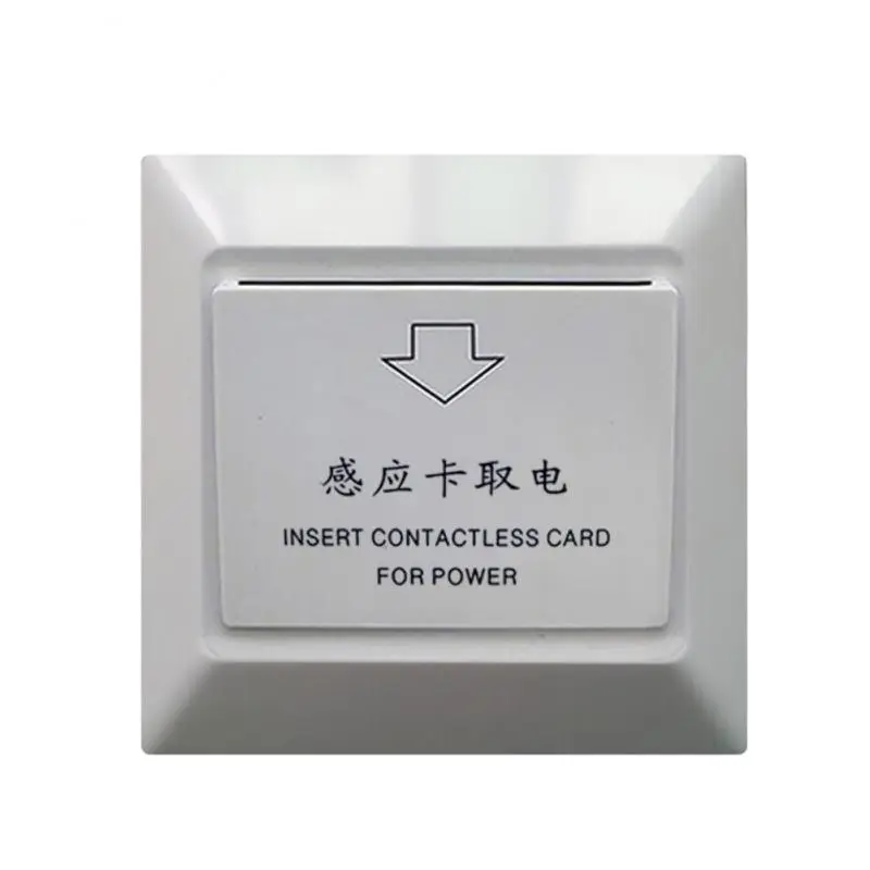 

RFID-переключатель питания, вставка, Бесконтактная карта питания