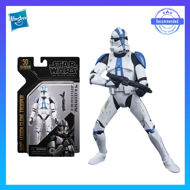 

Hasbro Genuine Original Star Wars Black Series 501st Clone Trooper 6inch Perimeter Children's Gift Model Toys Action Figures