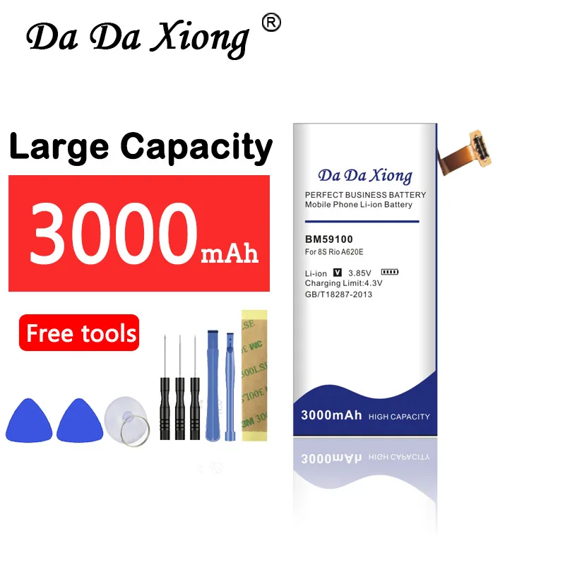 Литий-ионный аккумулятор DaDaXiong 3000 мАч BM59100 для телефона HTC Windows 8S Rio A620E A620T A620D