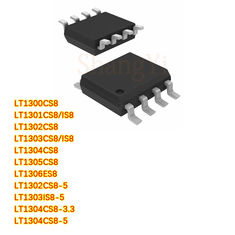 

5 шт./партия, LT1300CS8 1301IS8 1302 1303 1304 1305 1306ES8 5/3.3 SOP8