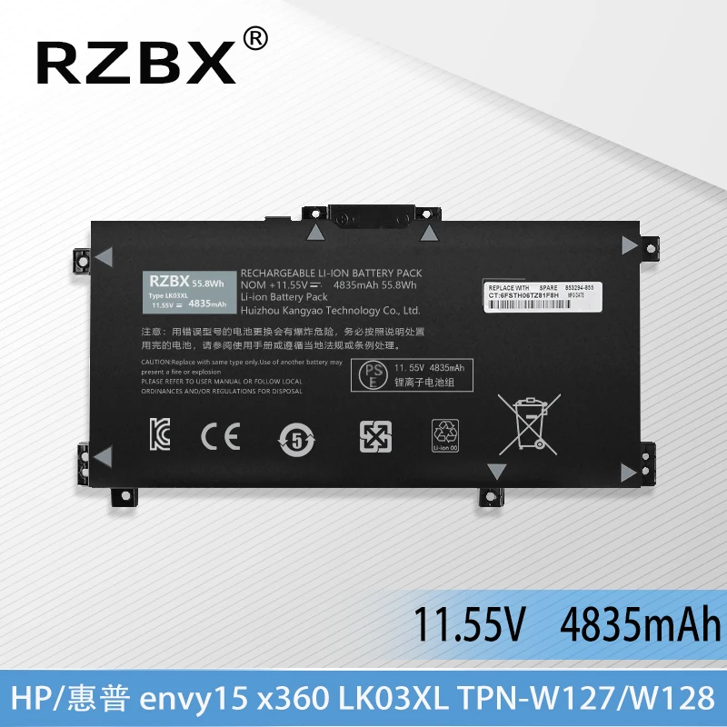 

RZBX LK03XL New Laptop Battery For HP TPN-W137 15-bp003TX 15-bp001TX bp006TX bp005TX bp104TX bp106TX 15-CN0001TX CN1006/1007TX
