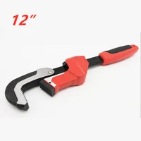 ratchet wrench 12 inch adjustable spanner unniversal pipe plumbing wrench screw nut key for plumber repair hand tools