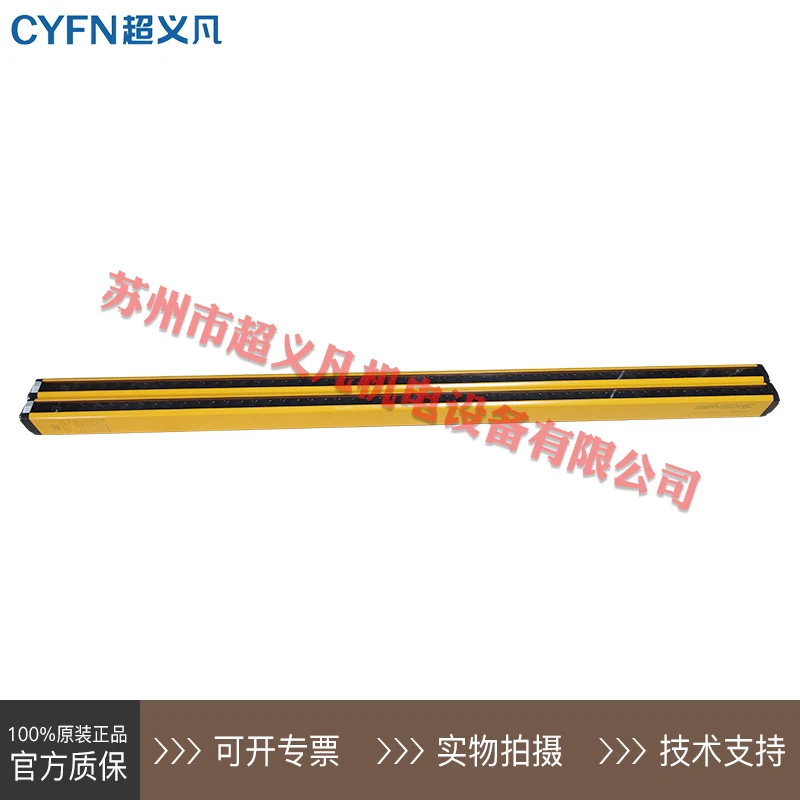 Переговоры SENSORC Решетка для писем SSG20- 501040 -НЖ-15 ССГ20- 501680 -ПЖ-20