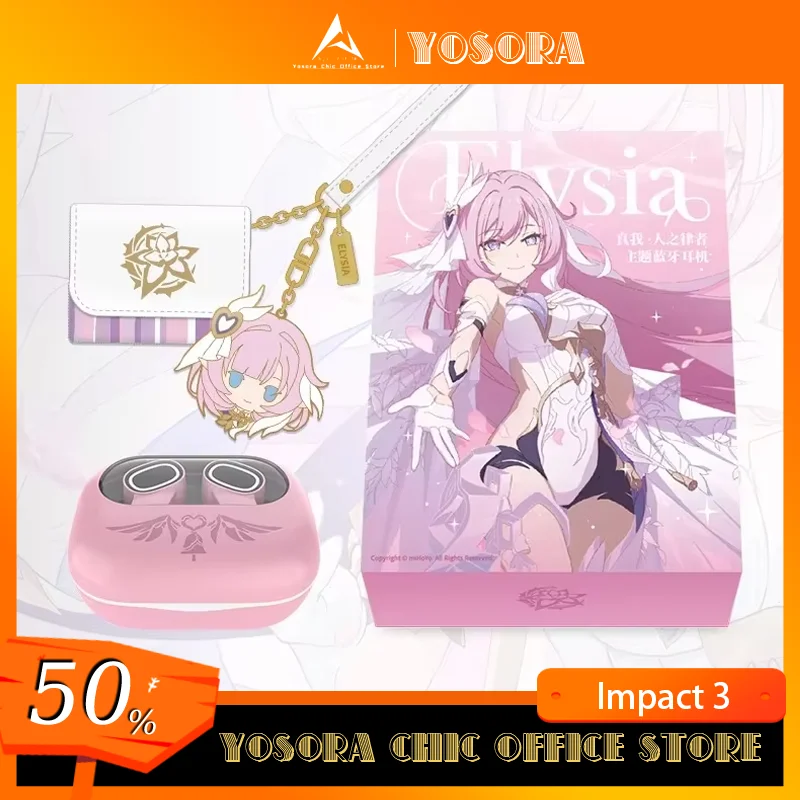 Портативная гарнитура miHoYo Honkai Impact 3 ELYSIA Bluetooth игра аниме коллекция косплея