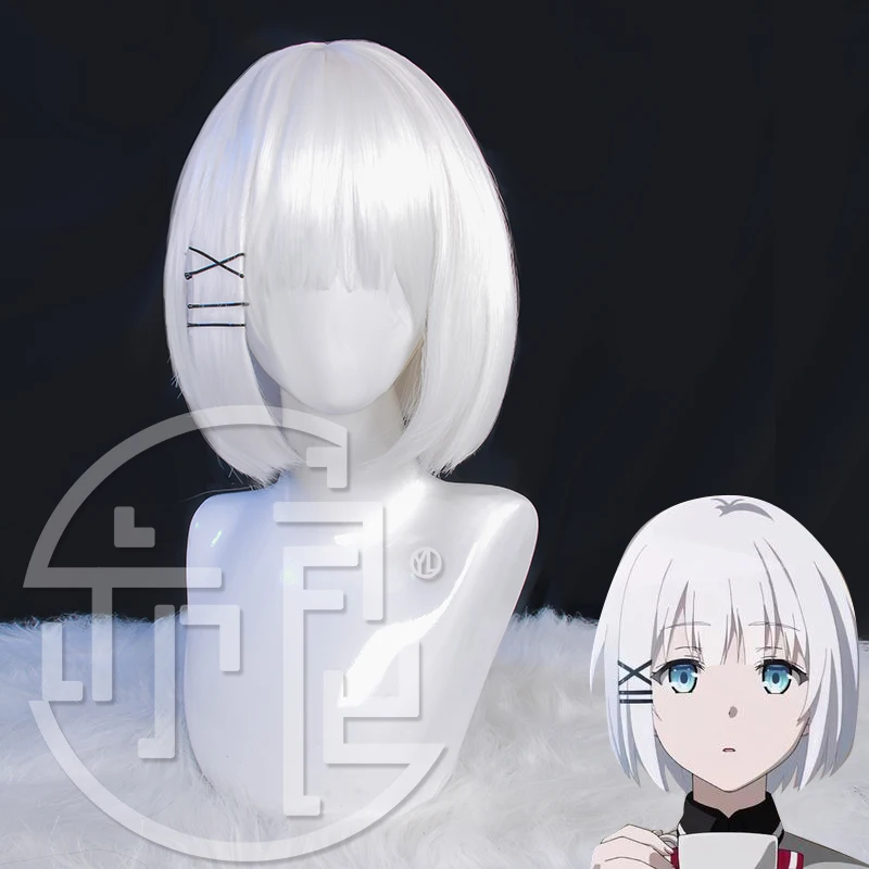 

La detective esta muerta Siesta Cosplay Wig The Detective Is Already Dead White Short Wig Heat Resistant Fiber Hair Wig Cap