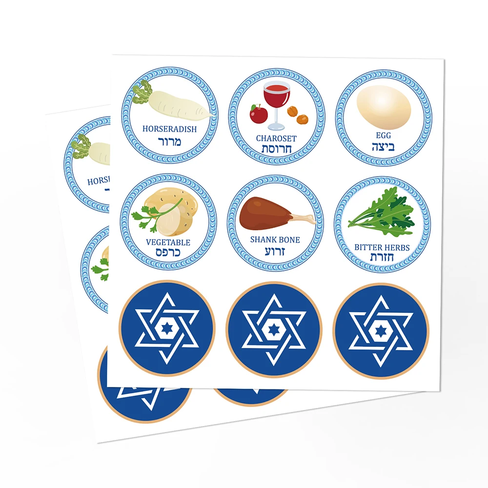 

KK077 180pcs Jewish Happy Passover Party Decorations Sticker Self Adhesive Seal Label Sticker For Party Kids Gift Bag Decor Tags