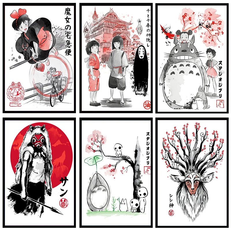 

Hayao Miyazaki Anime Series Spirited Away Totoro Canvas Painting Poster Aesthetic HD Print Wall Pictures Bedroom Home Decoration