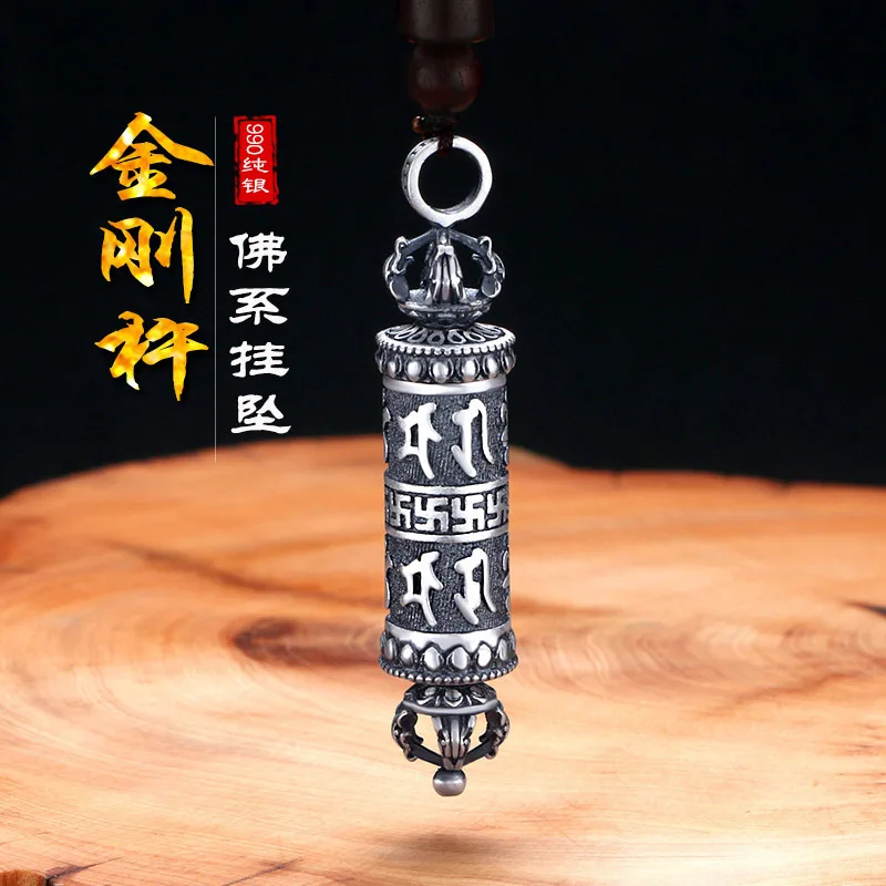 

New Plated Antique Pendant Silver Plated Sanskrit Mantra Embossed Necklace Urn Necklace Charm MemorialGifts for Smoker