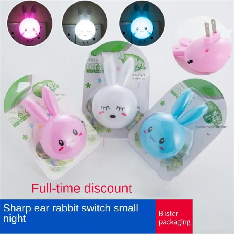 

Portable Emergency Light Plug-in Light For Children Kids Baby Gifts Bedside Lamp Cartoon Rabbit 3 Colors Wall Light Mini
