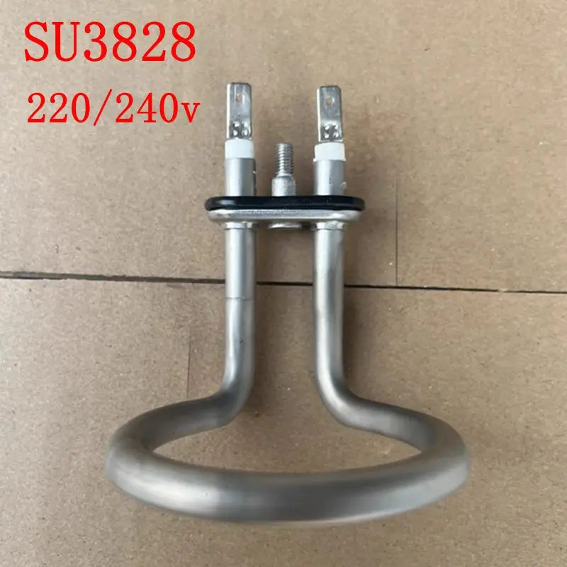 Heatwell SU3828/технические детали для посудомоечной машины нагревательный элемент Midea