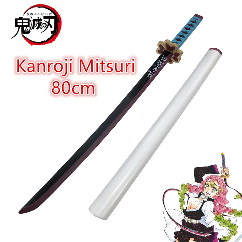 80cm Cosplay Anime Kimetsu no Yaiba Katana Weapon Original Demon Slayer Sword Kanroji Mitsuri Kyoujurou Tanjirou Swords
