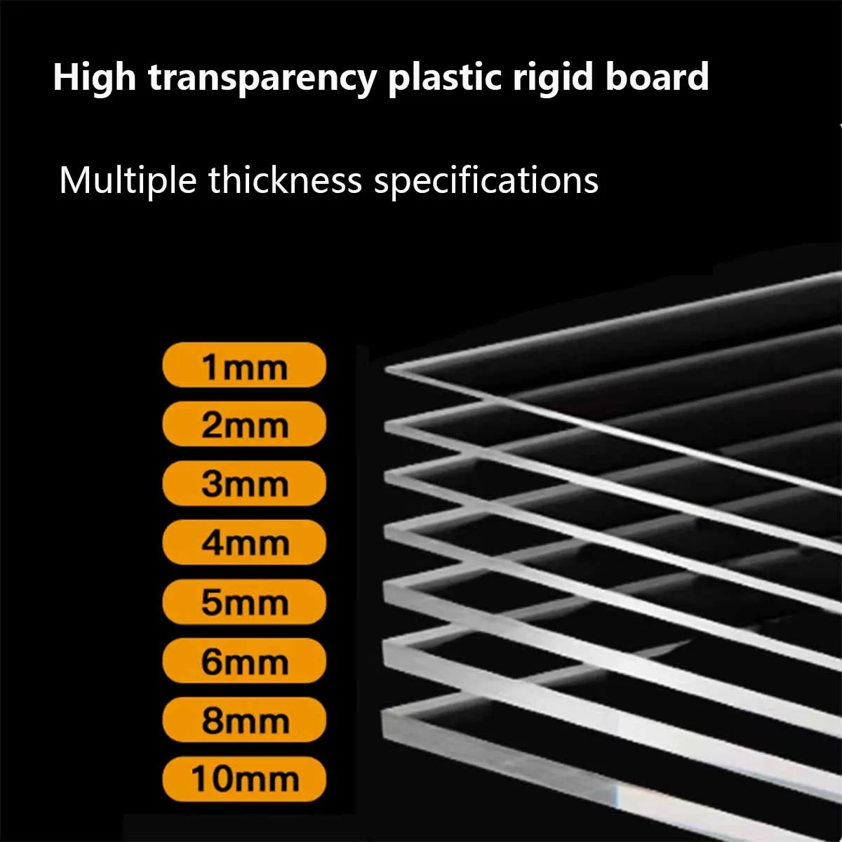 

Прозрачная пластиковая твердая доска из ПЭТ, доска выносливости ПК, перегородка, жесткий лист, толщина 1–10 мм, 100x100 200x200 200x300 400x500 600x60