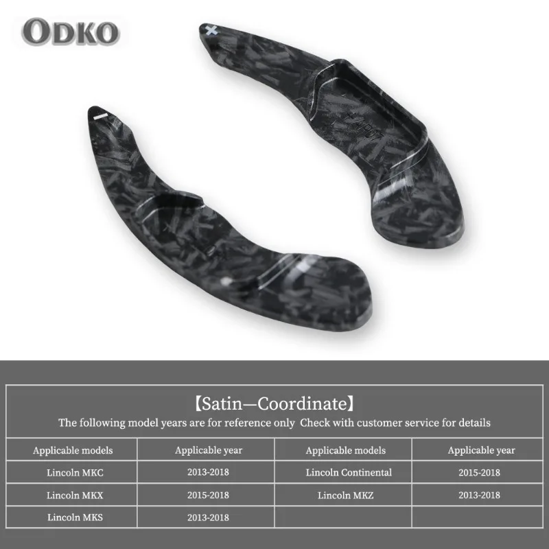 Для Lincoln MKC MKX MKS Continental MKZ автоматическое рулевое колесо весло заднего