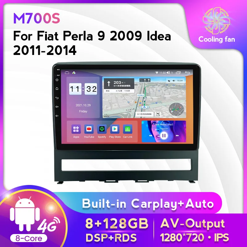

Android11 8 + 128G 8-ядерный автомобильный радиоприемник GPS-навигация для Fiat Perla 9 2009 Idea 2011 2014 мультимедийный плеер Carplay + Авто WIFI 4G LTE