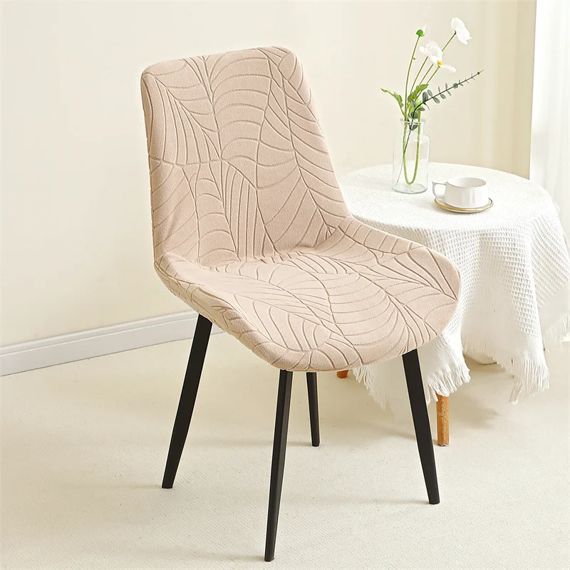 1/2/4/6 шт., жаккардовые изогнутые чехлы на стулья с листьями, эластичные чехлы на стулья, защита для сидений стула для отеля, свадьбы, кухни, банкета