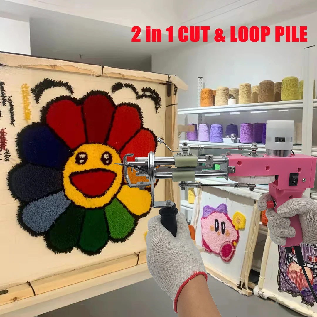 Pаспродажа 2 в 1, электрический пистолет для плетения ковровых покрытий Скидка 2 в 1, электрический пистолет для плетения ковровых покрытий