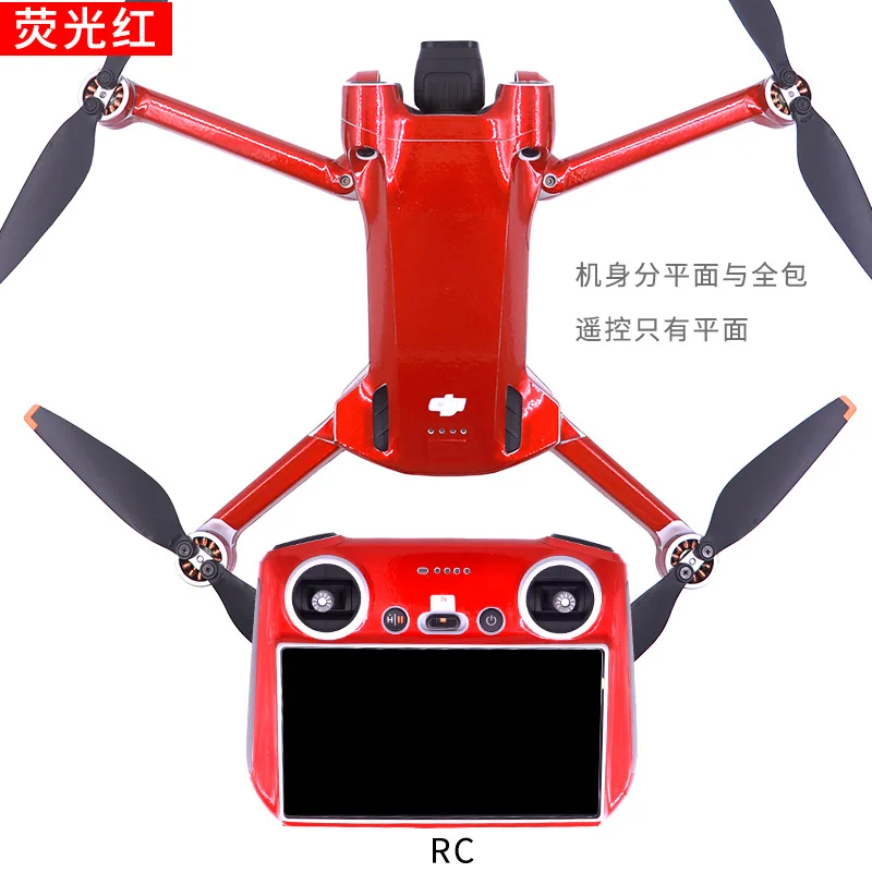 

Fluorescent Sticker Body Full Surround Film for DJI Mini3pro Drone Accessories Drone Battery Capacity Drone Weight Sensor Size
