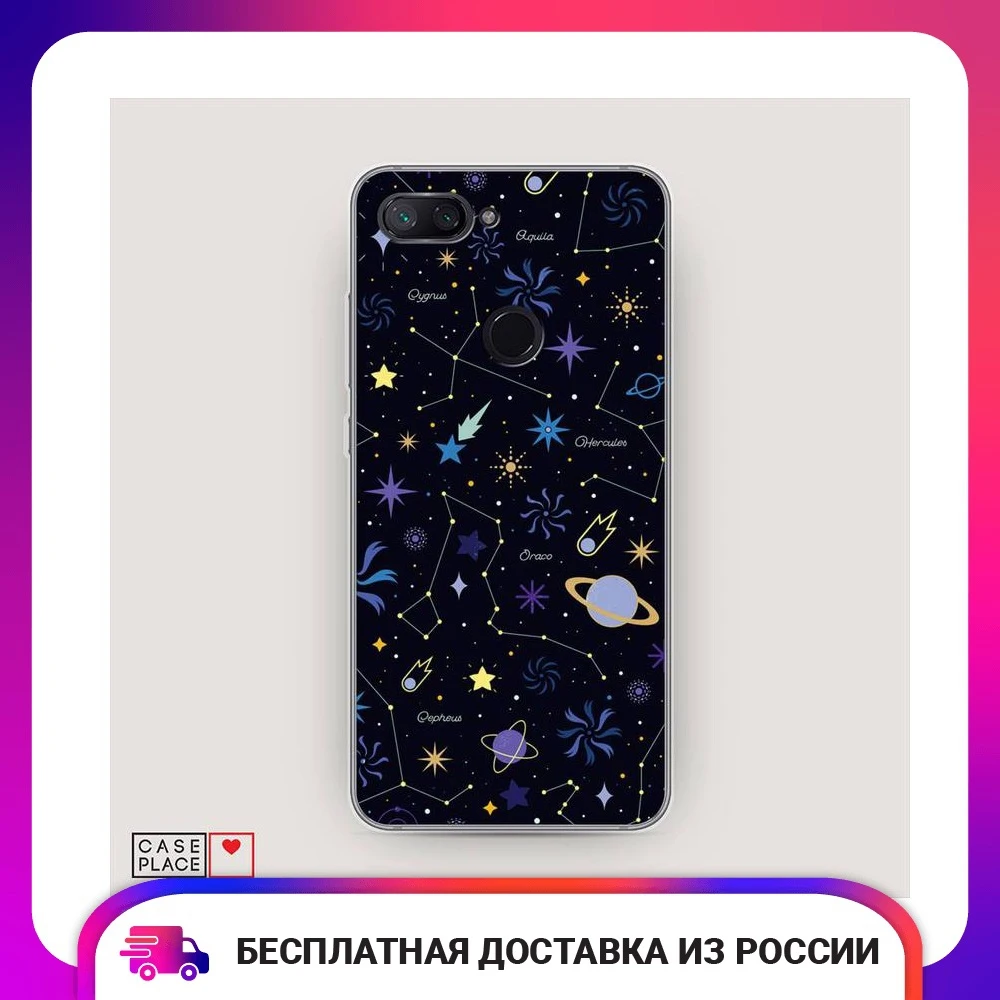 Чехол Силиконовый для Xiaomi Mi 8 Lite (Youth Edition) Цветной космос защитный тонкий мягкий