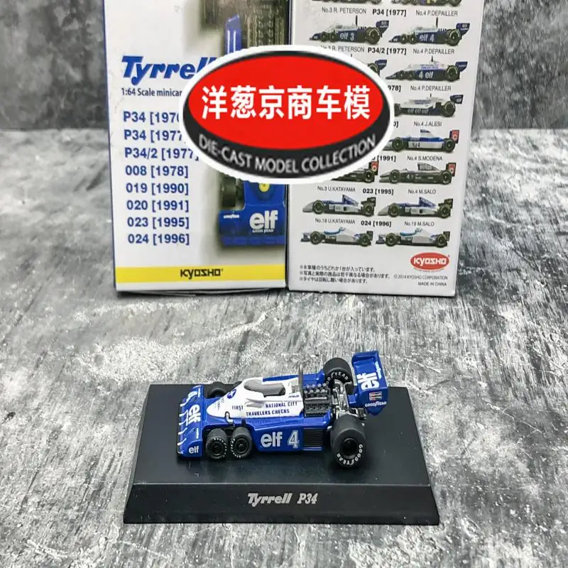 KYOSHO 1/64 Tyrrell P34 ELF # 4 LM F1 RACING Коллекция литых под давлением шести колес из сплава