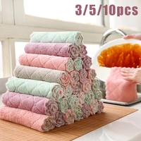 3510pcs absorben kitchen towel microfiber kitchen dish cloth non stick oil cleaning towels for home kitche cleaning tools
