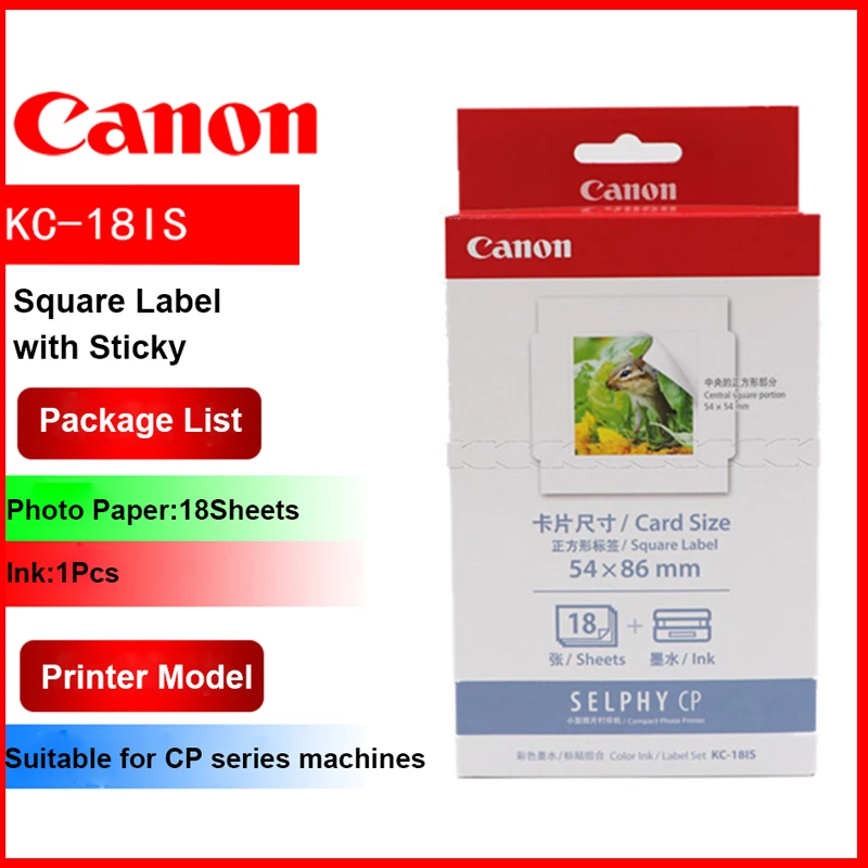 

KC-18IS Square Label Sticker Photo Paper for Canon Selphy CP1300 CP1200 Printer CP900 CP910 CP1000 Ink Cartridge and Photo Paper
