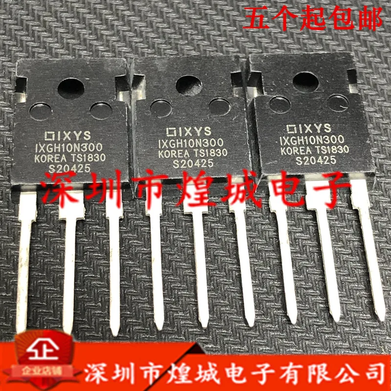 

5 шт. IXGH10N300 TO-247 3000V 10A