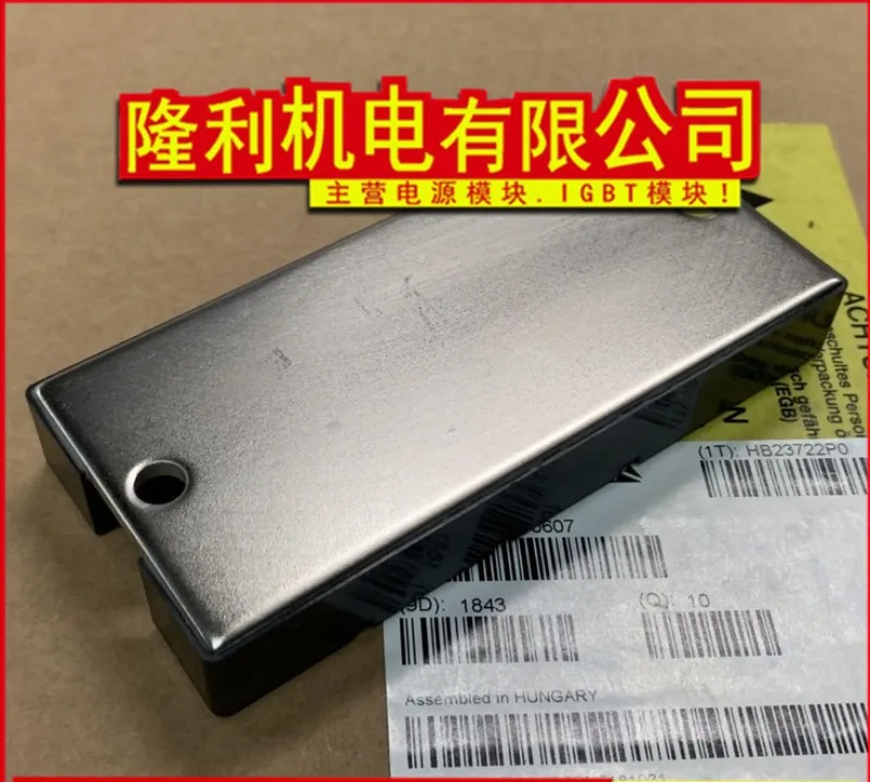 Новинка DF150AA120 DF150AA160 DF150BA40 DF150BA80 DF150AC120 160