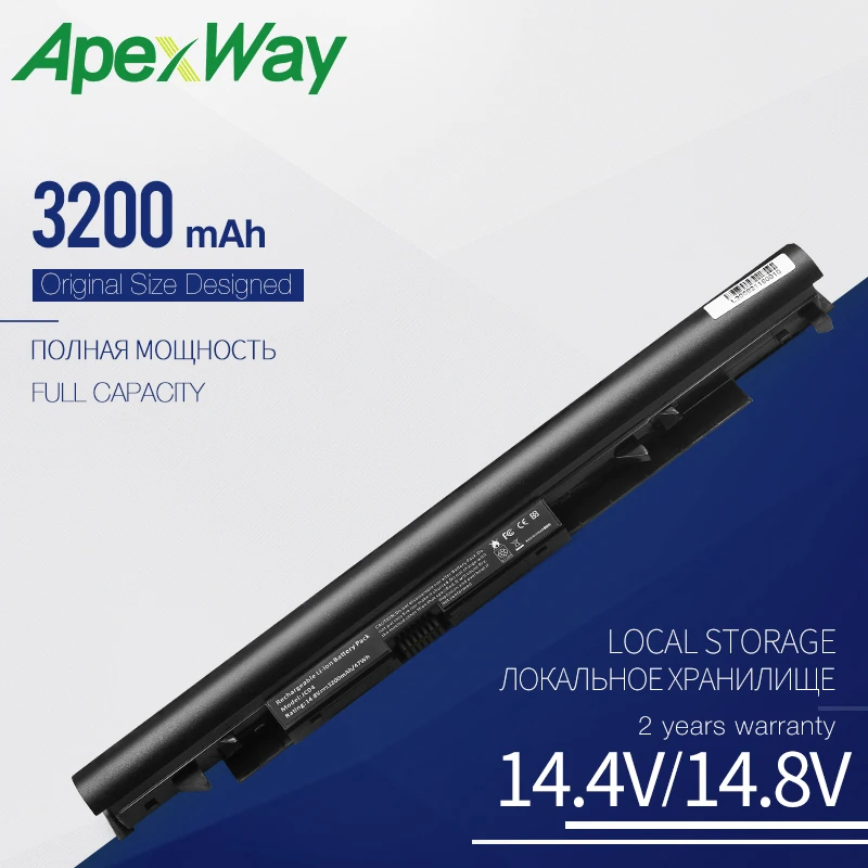 

Apexway 3200mAh JC04 JC03 Battery for HP 15-BS 15-BW 17-BS HSTNN-PB6Y 919701-850 HSTNN-LB7W HSTNN-DB8E HSTNN-LB7W HSTNN-HB7X