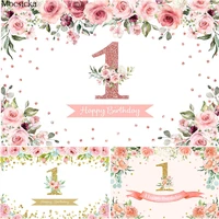 happy 1st birthday backdrop rose gold flowers photography background for photo studio birthday party decoration banner poster