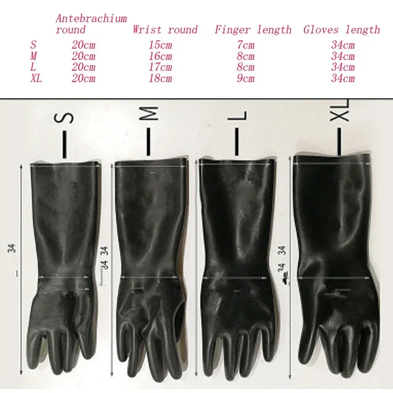 Короткие сексуальные латексные перчатки унисекс с 5 пальцами варежки фетиш