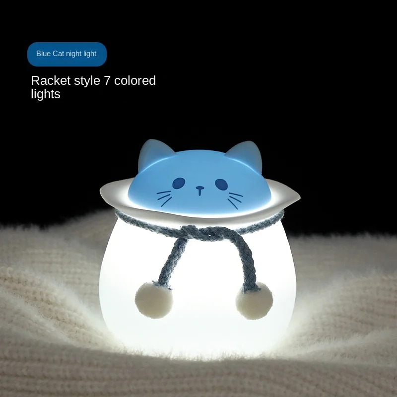 

Милая прикроватная Ночная подсветка в виде минок, регулируемая яркость, мягкий светильник для защиты глаз, большая емкость, светильник для ...