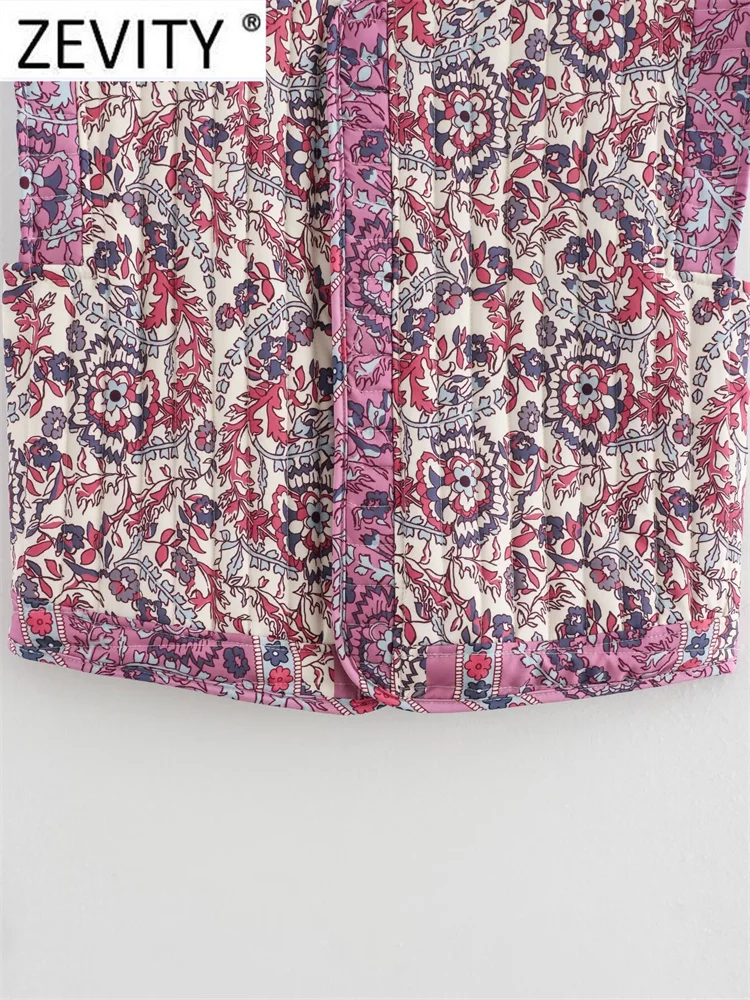 Женская приталенная куртка в винтажном стиле Zevity 2024 модель с цветочным принтом и