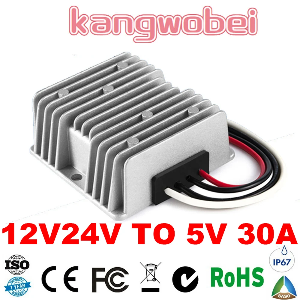 

12V24V to 5V 30A 12V to 5V 24V to 5V 30 AMP DC DC Step Down Converter Buck Voltage Regulator LED Power Supply 5V Car LED