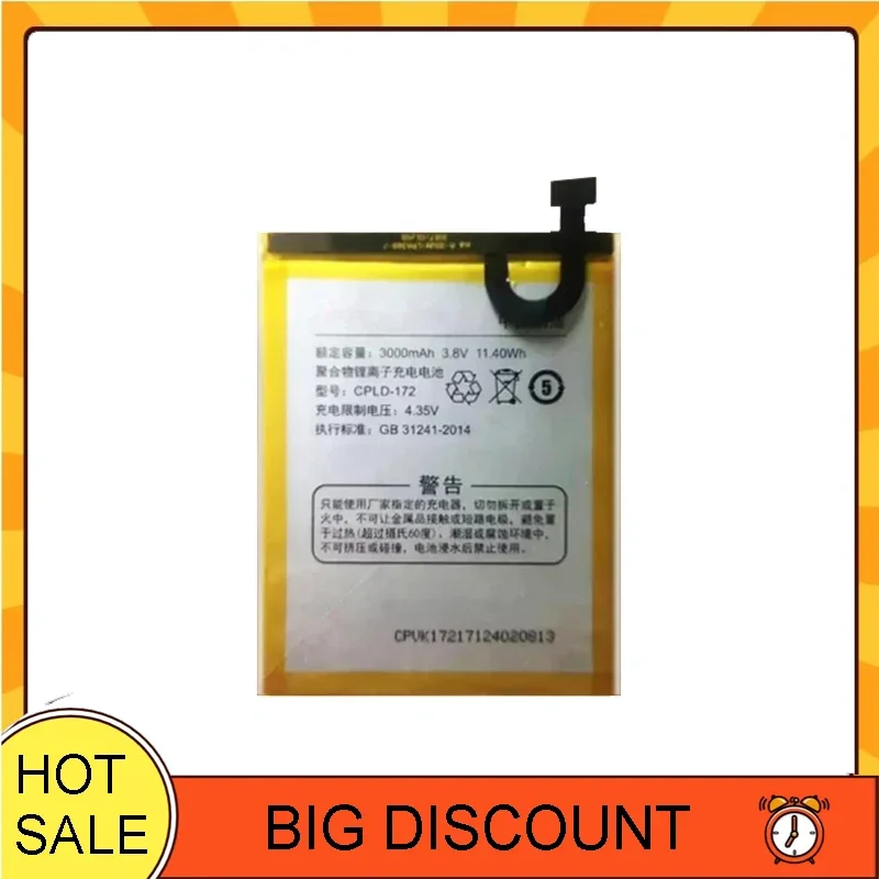 Аккумулятор мобильного телефона емкостью 3000 мАч для Coolpad CPLD-172 CPLD172