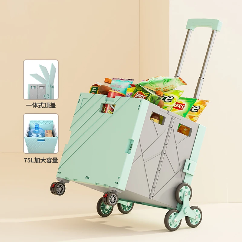 

Shopping luggage cart pull suitcase cart folding shopping cart trolley pull goods trolley portable trailer home take express