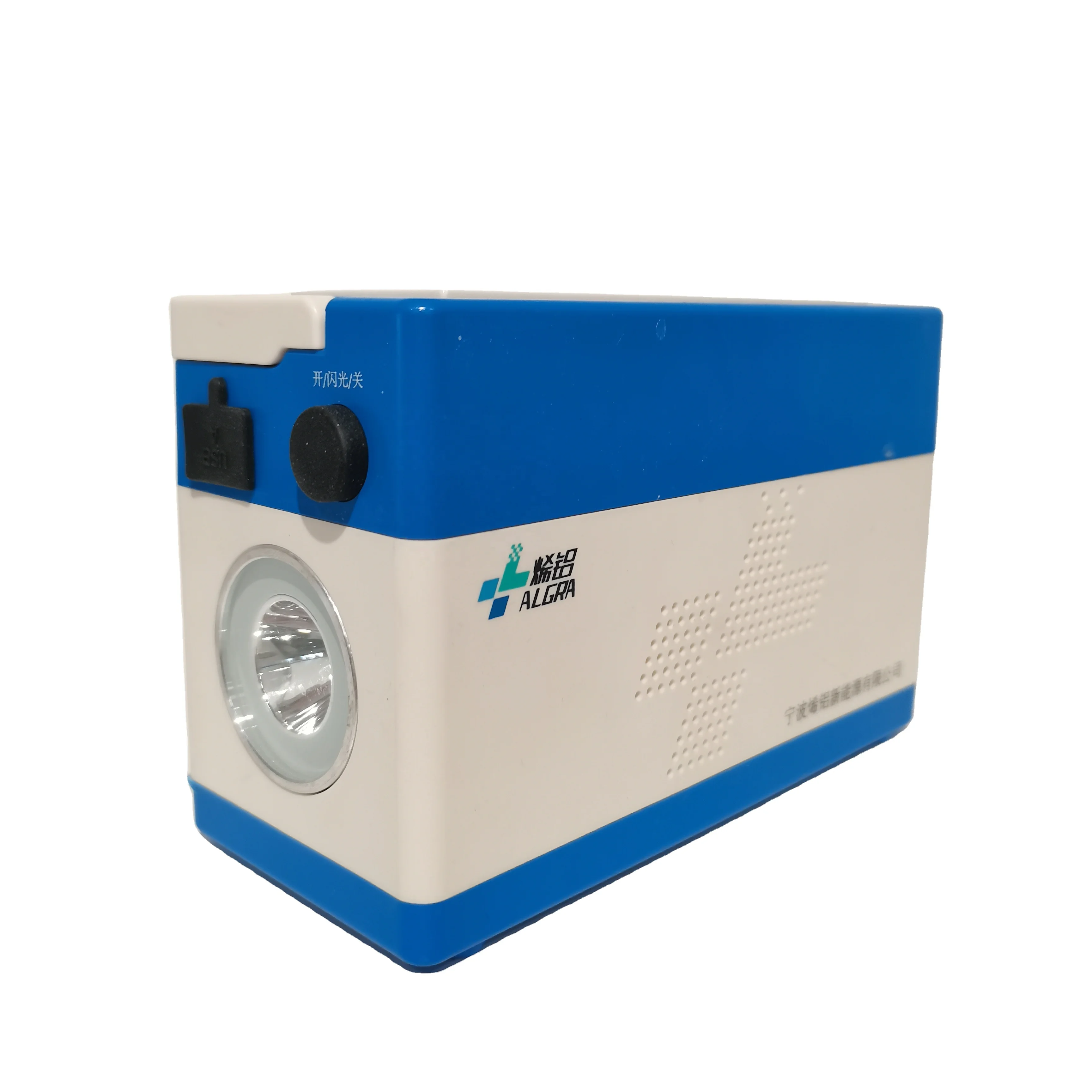 

ISO CE Sea Water Power Generation Emergency Portable Light Metal Air Battery Supports Custom Salt Water Battery